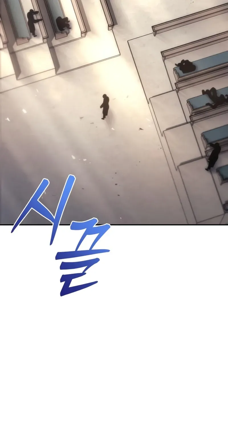 Read A Flame Reborn chapter 112 image 4 on Lezhin