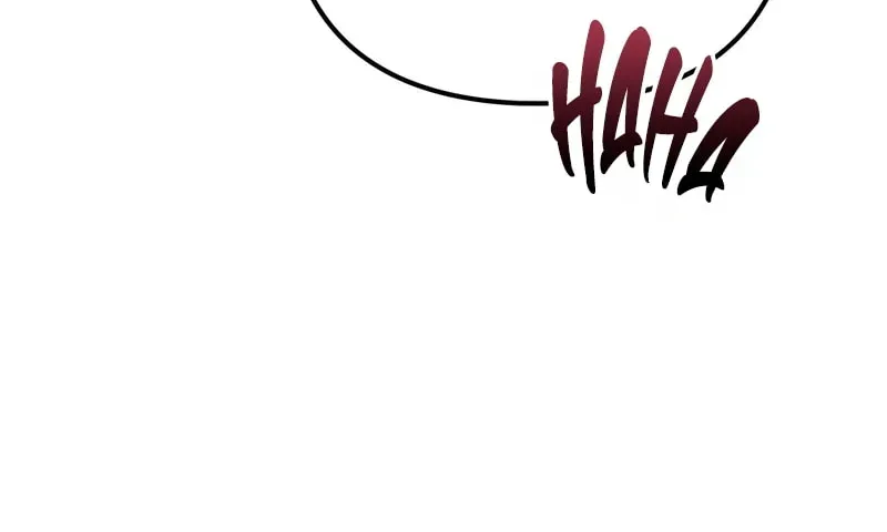 Read A Flame Reborn chapter 116 image 102 on Lezhin