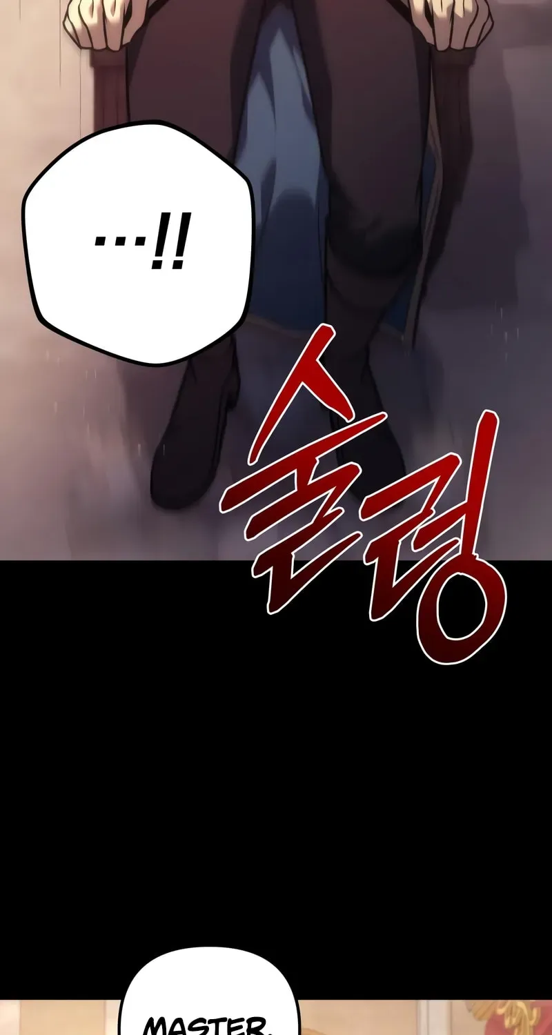 Read A Flame Reborn chapter 116 image 11 on Lezhin