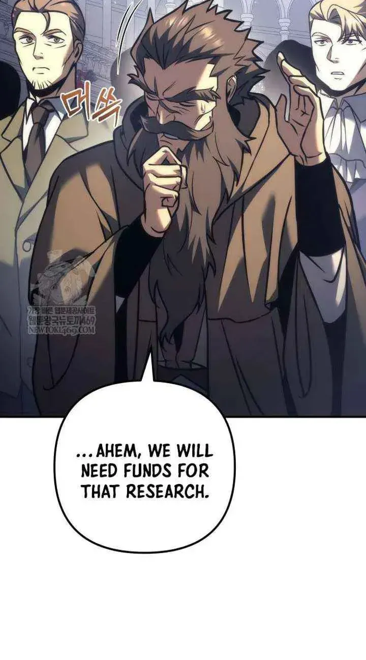 Read A Flame Reborn chapter 117 image 16 on Lezhin