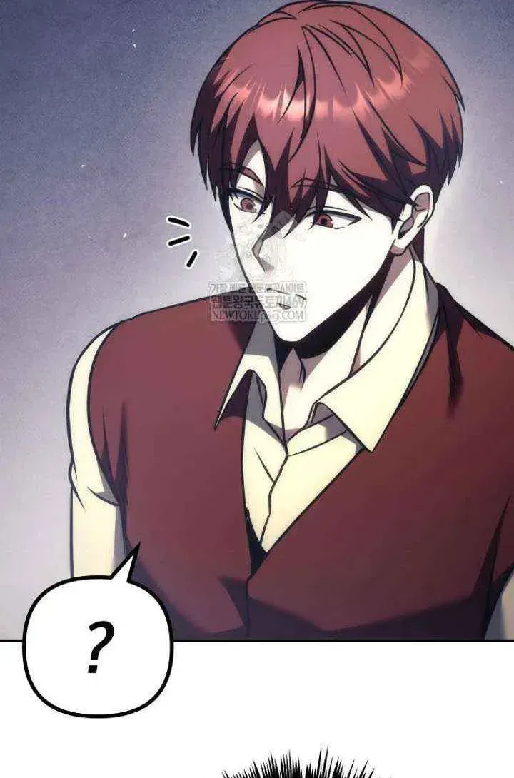 Read A Flame Reborn chapter 117 image 51 on Lezhin