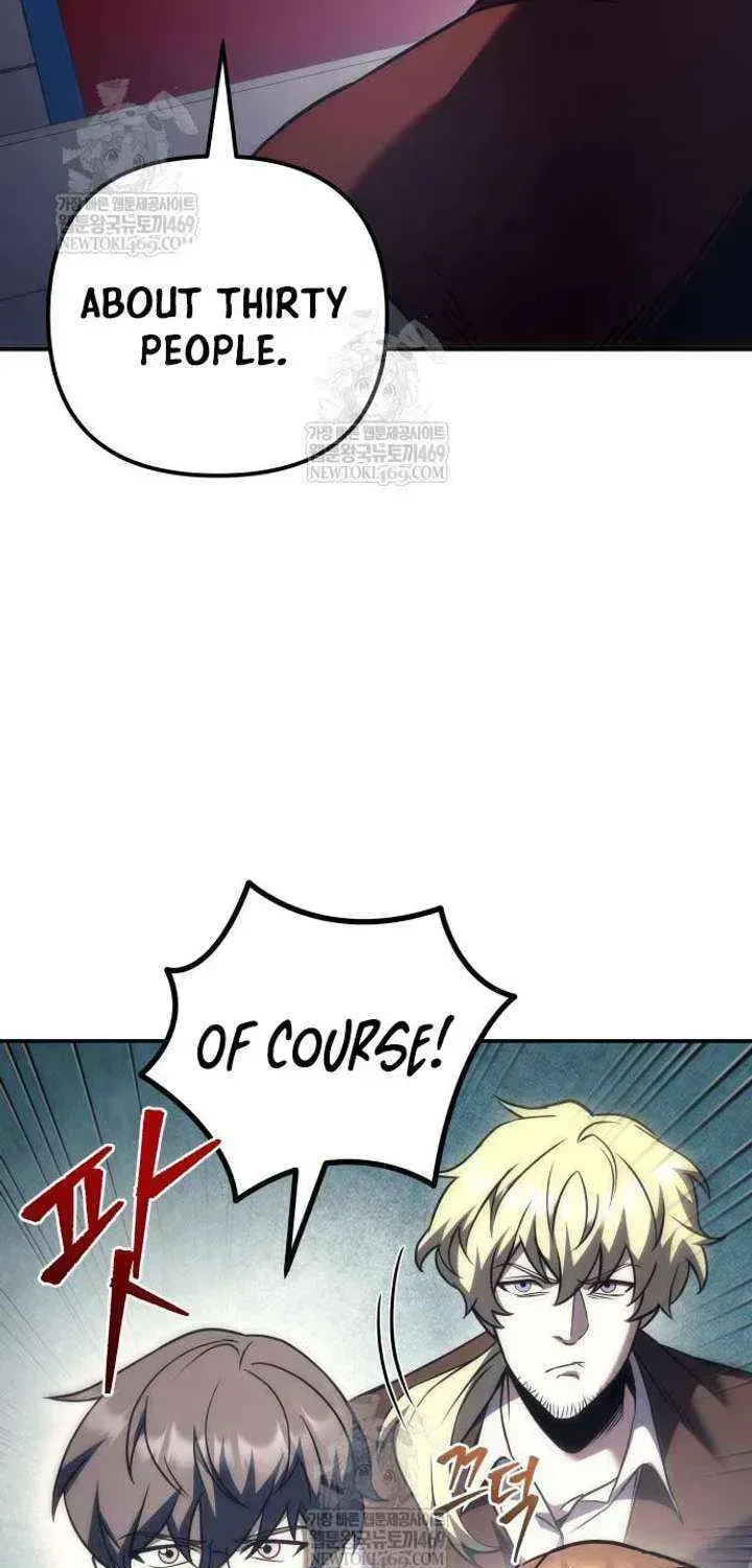 Read A Flame Reborn chapter 117 image 56 on Lezhin