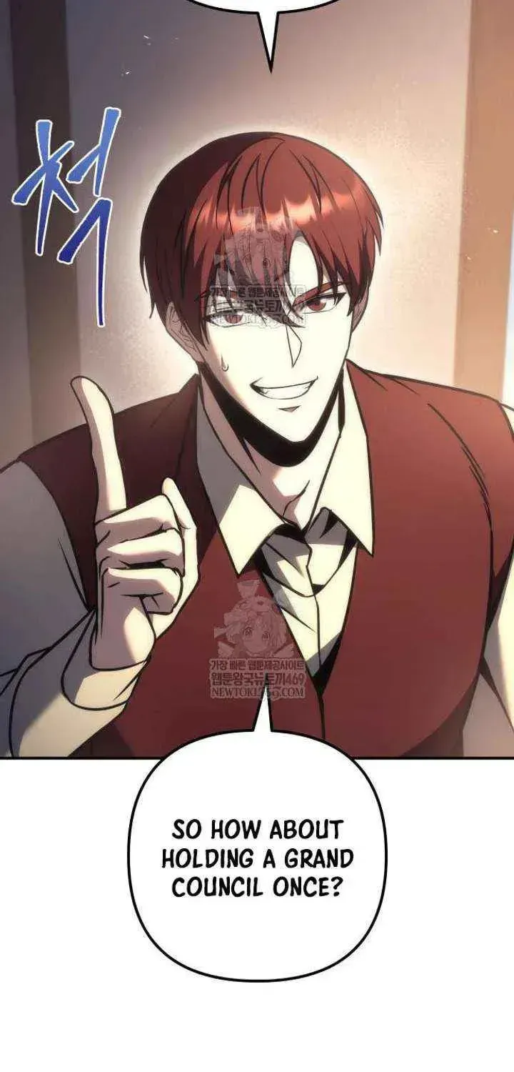 Read A Flame Reborn chapter 117 image 6 on Lezhin