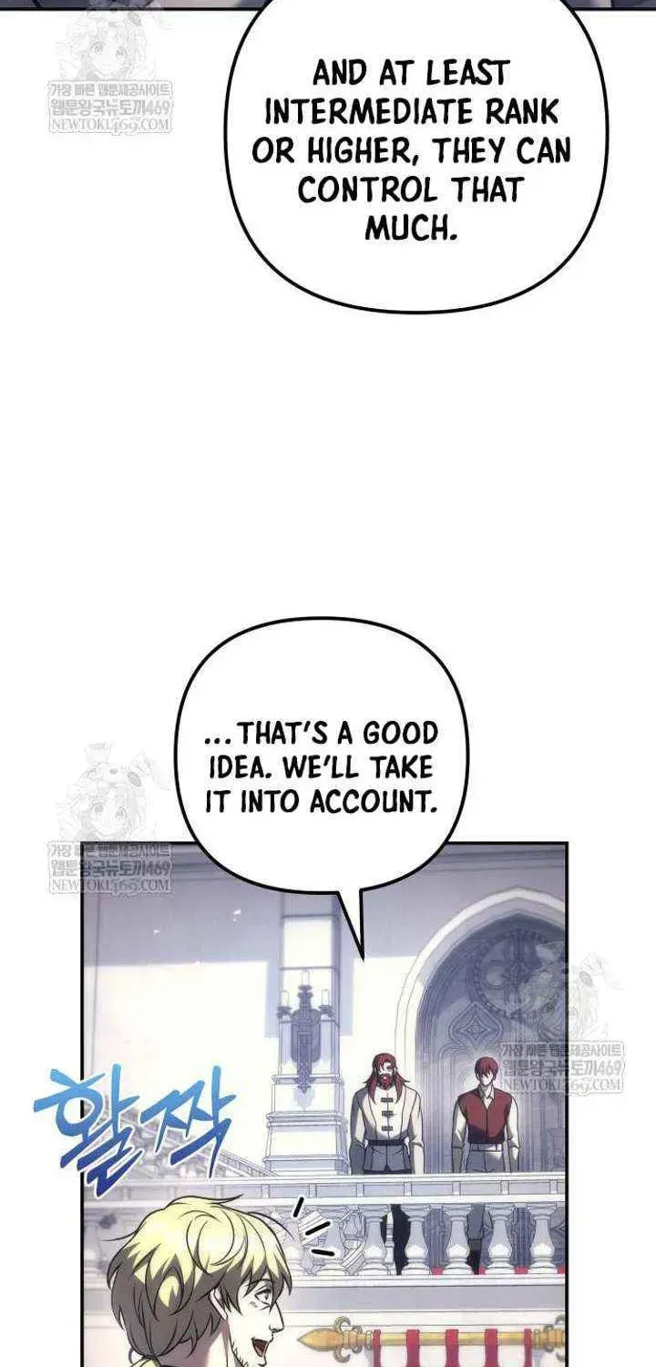 Read A Flame Reborn chapter 117 image 74 on Lezhin
