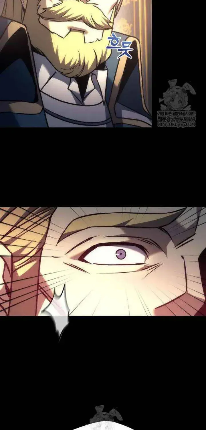 Read A Flame Reborn chapter 117 image 97 on Lezhin