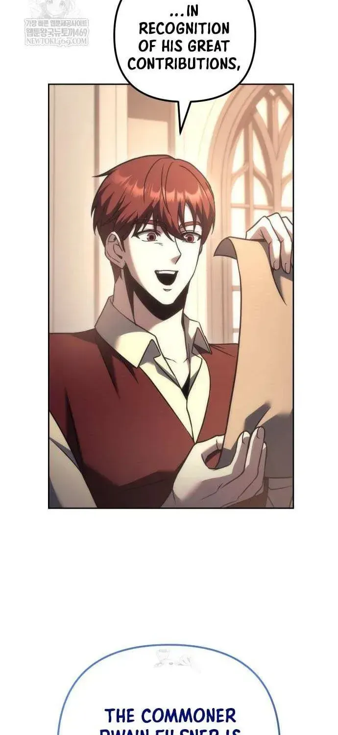 Read A Flame Reborn chapter 119 image 1 on Lezhin