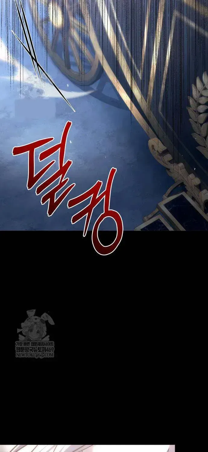 Read A Flame Reborn chapter 119 image 108 on Lezhin