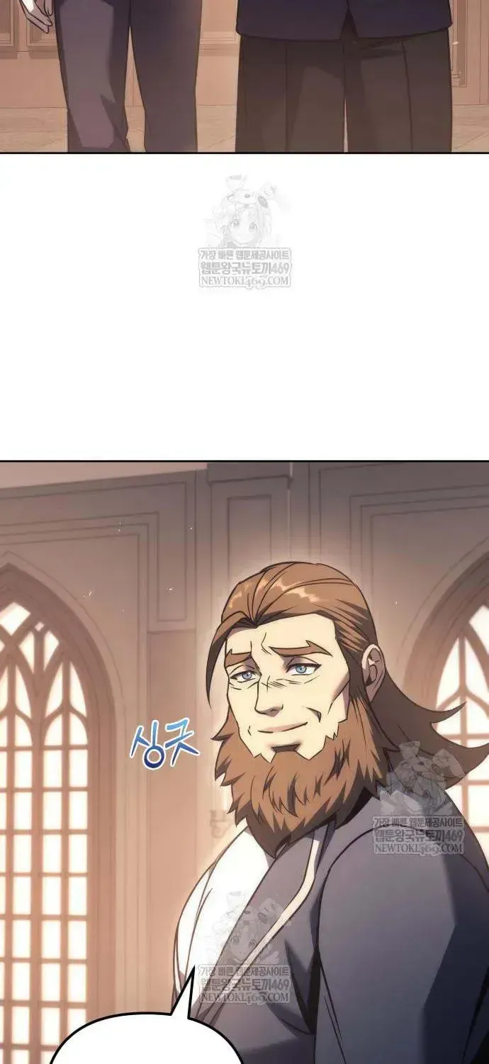 Read A Flame Reborn chapter 119 image 11 on Lezhin