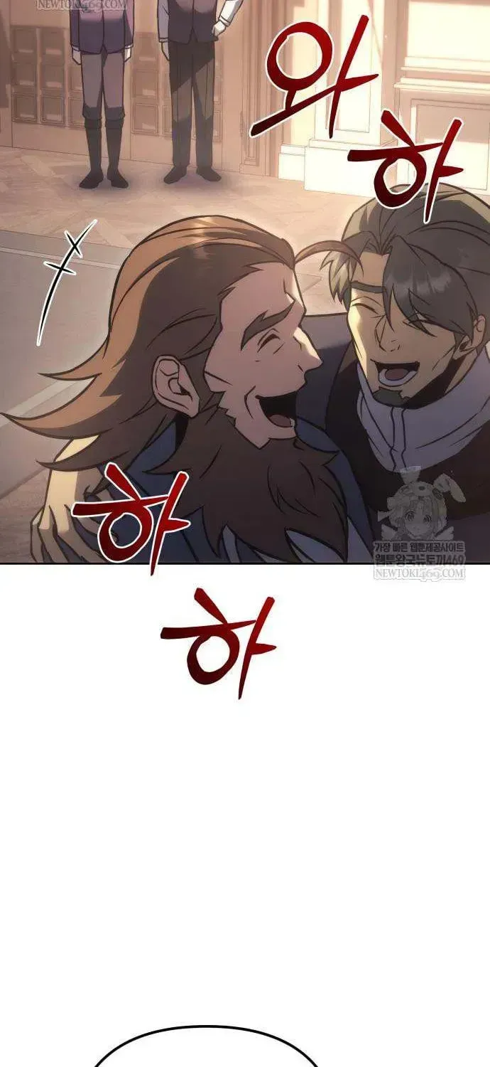 Read A Flame Reborn chapter 119 image 13 on Lezhin