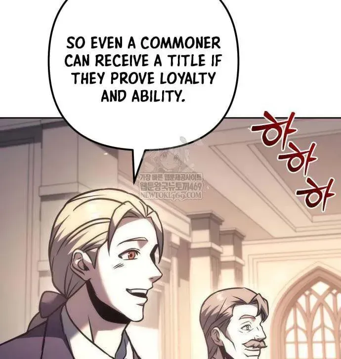 Read A Flame Reborn chapter 119 image 14 on Lezhin