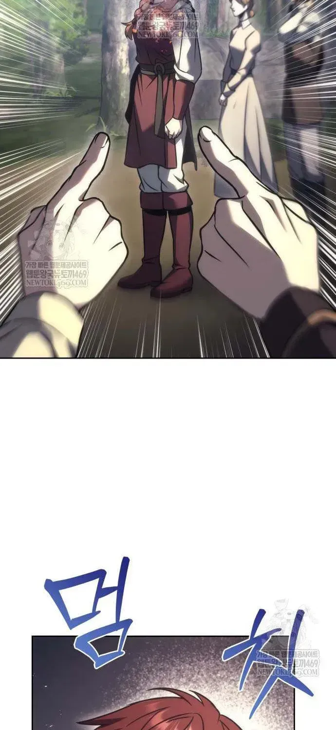 Read A Flame Reborn chapter 119 image 27 on Lezhin