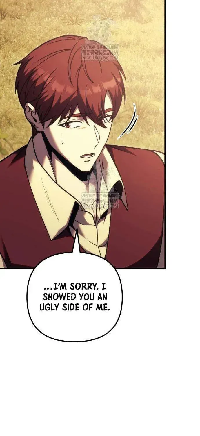 Read A Flame Reborn chapter 119 image 74 on Lezhin