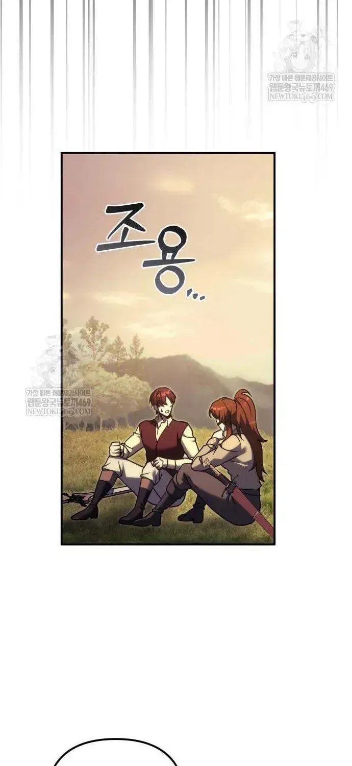 Read A Flame Reborn chapter 119 image 83 on Lezhin