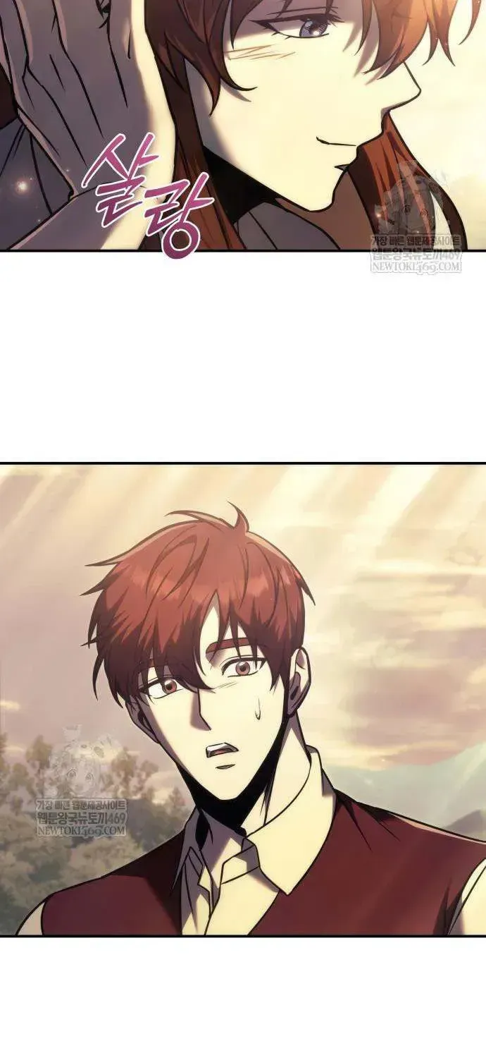 Read A Flame Reborn chapter 119 image 87 on Lezhin
