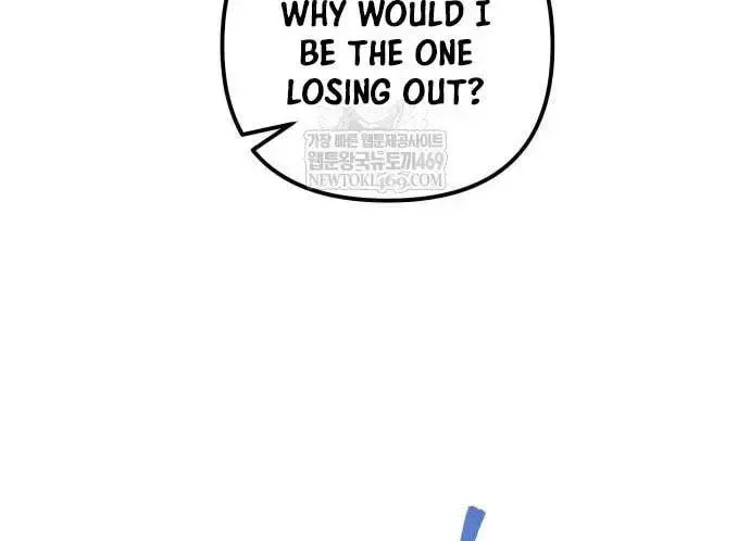 Read A Flame Reborn chapter 119 image 98 on Lezhin