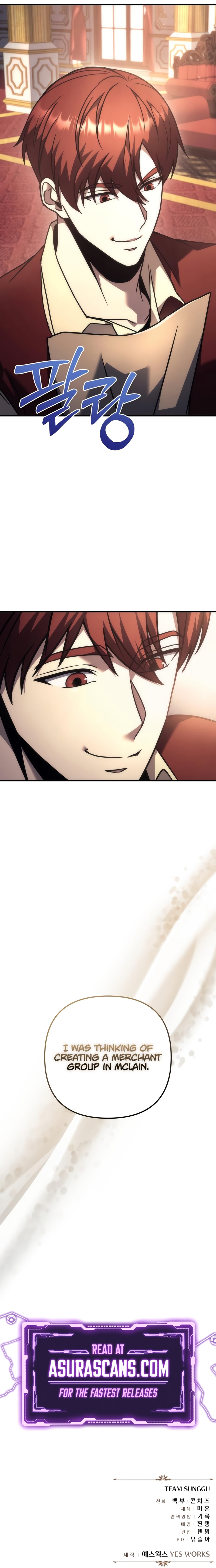 Read A Flame Reborn chapter 120 image 14 on Lezhin