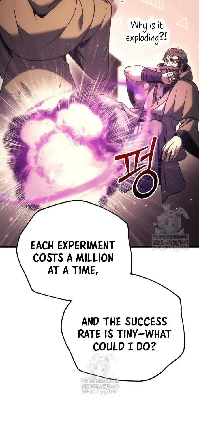 Read A Flame Reborn chapter 122 image 100 on Lezhin