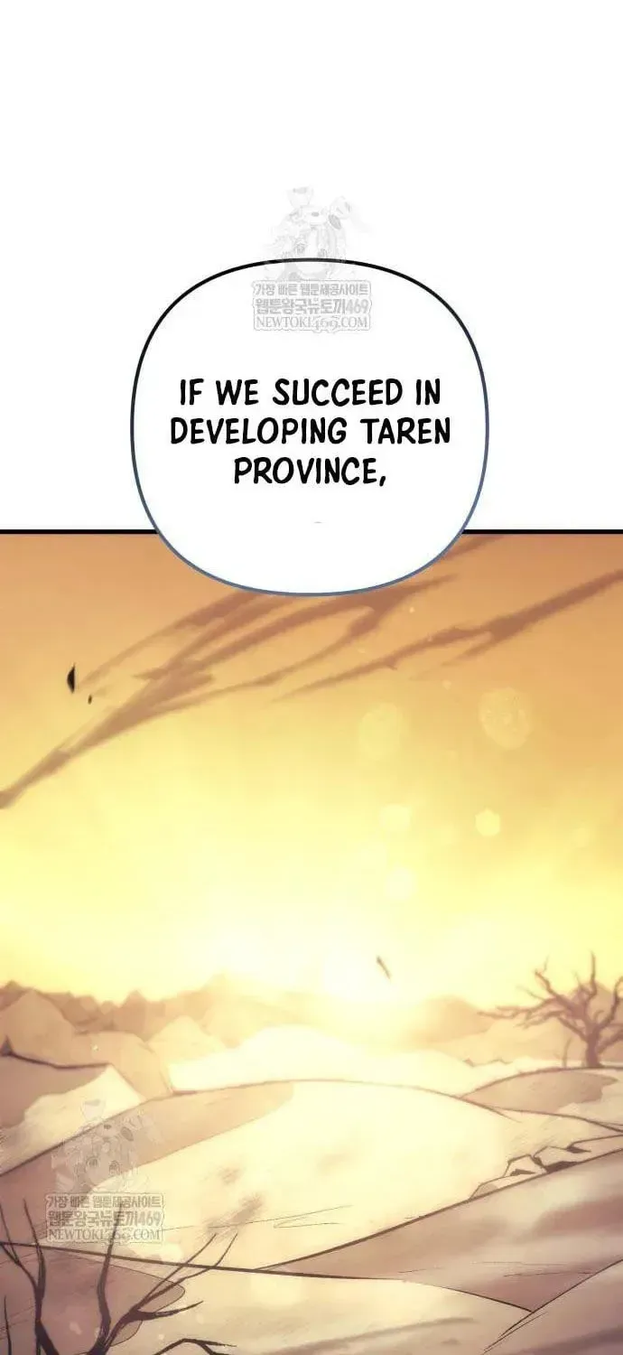 Read A Flame Reborn chapter 122 image 103 on Lezhin