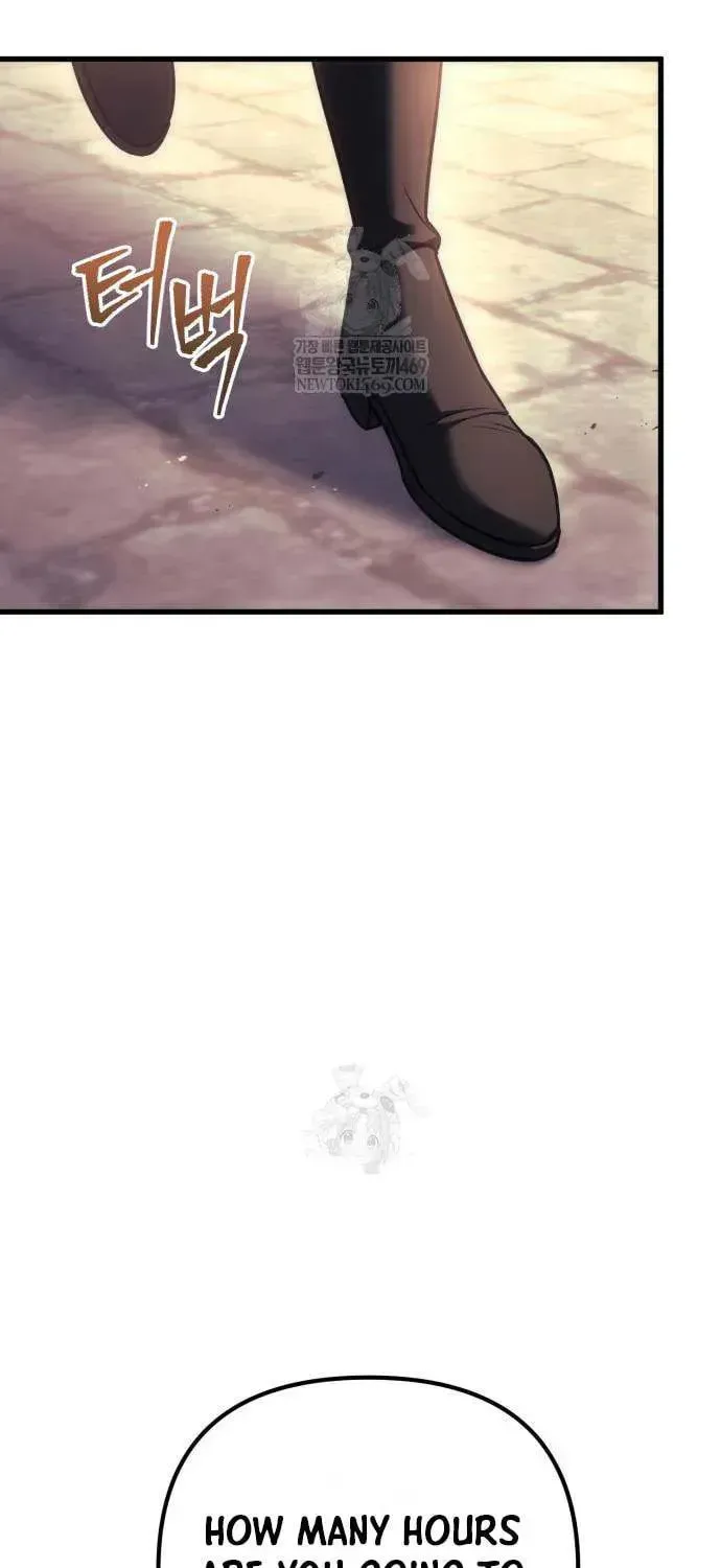 Read A Flame Reborn chapter 122 image 60 on Lezhin