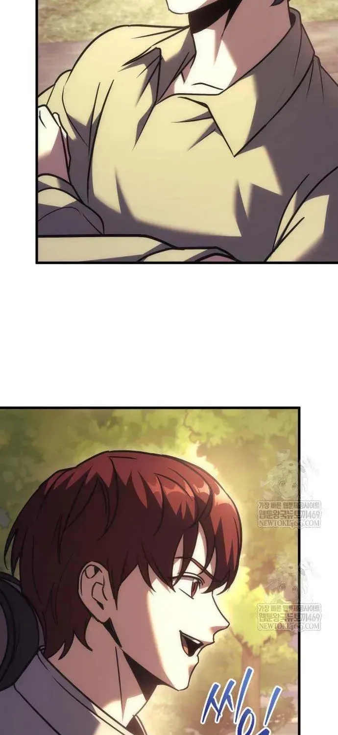 Read A Flame Reborn chapter 122 image 66 on Lezhin