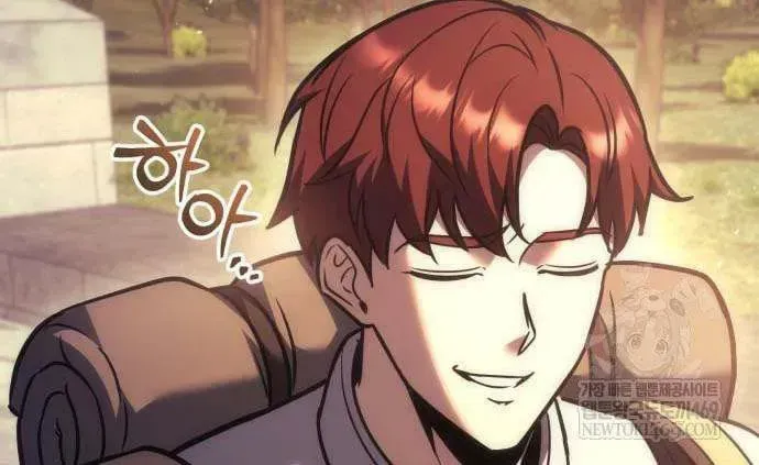Read A Flame Reborn chapter 122 image 69 on Lezhin