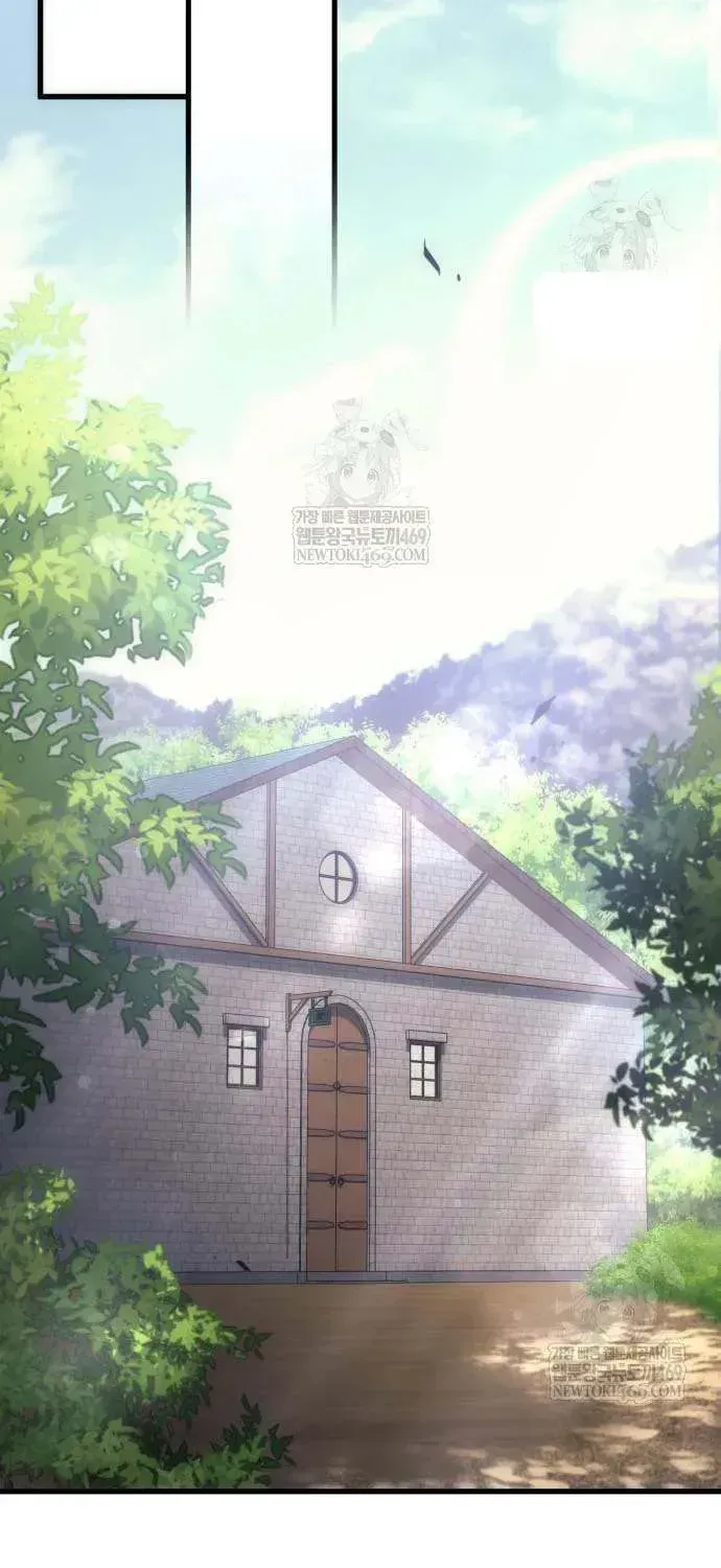 Read A Flame Reborn chapter 122 image 74 on Lezhin
