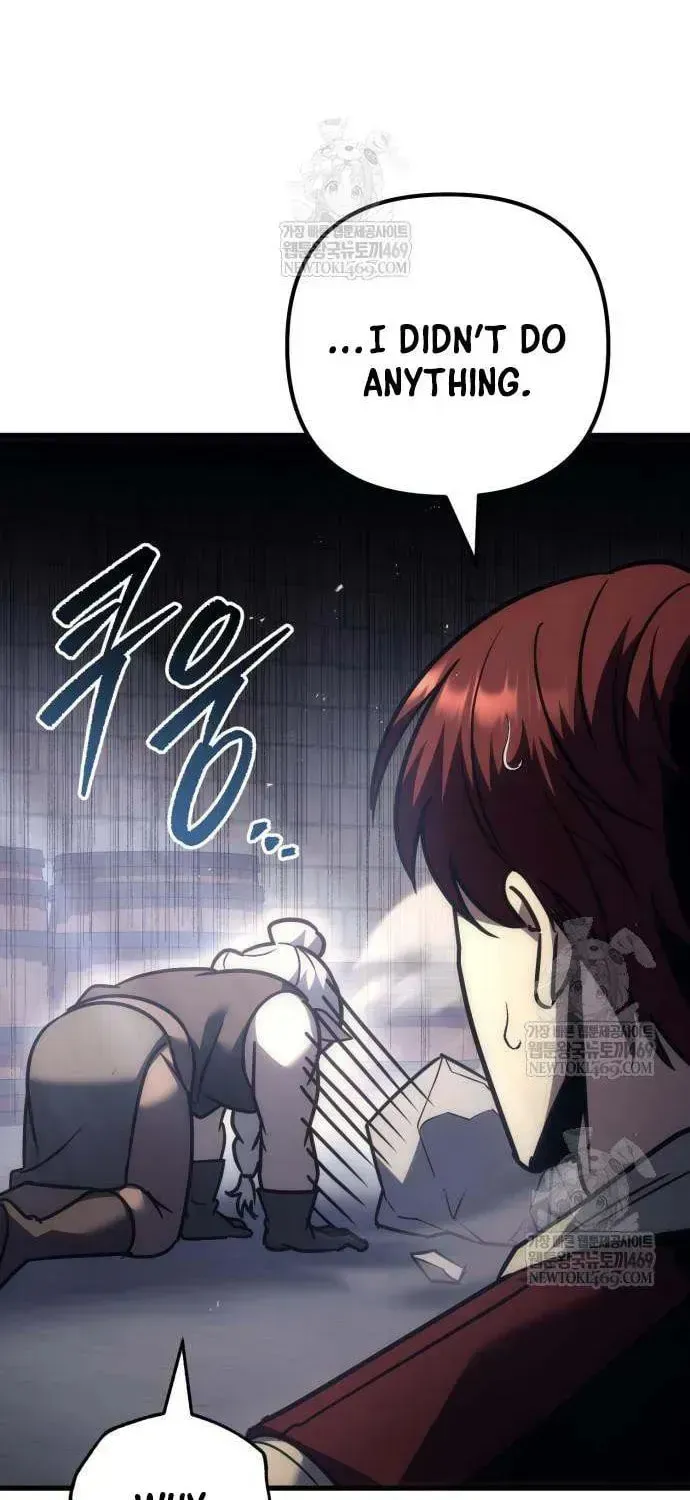 Read A Flame Reborn chapter 122 image 87 on Lezhin