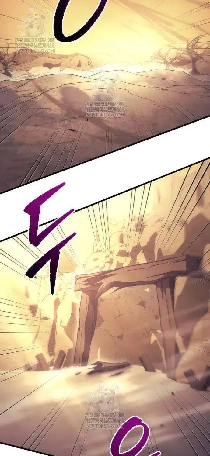 Read A Flame Reborn chapter 122 image 93 on Lezhin