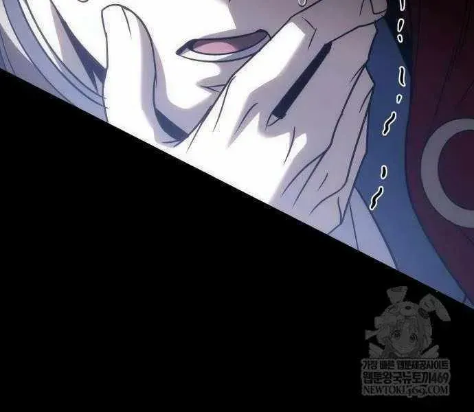 Read A Flame Reborn chapter 124 image 112 on Lezhin