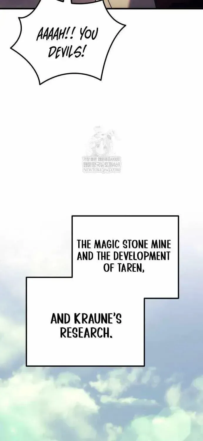 Read A Flame Reborn chapter 124 image 12 on Lezhin