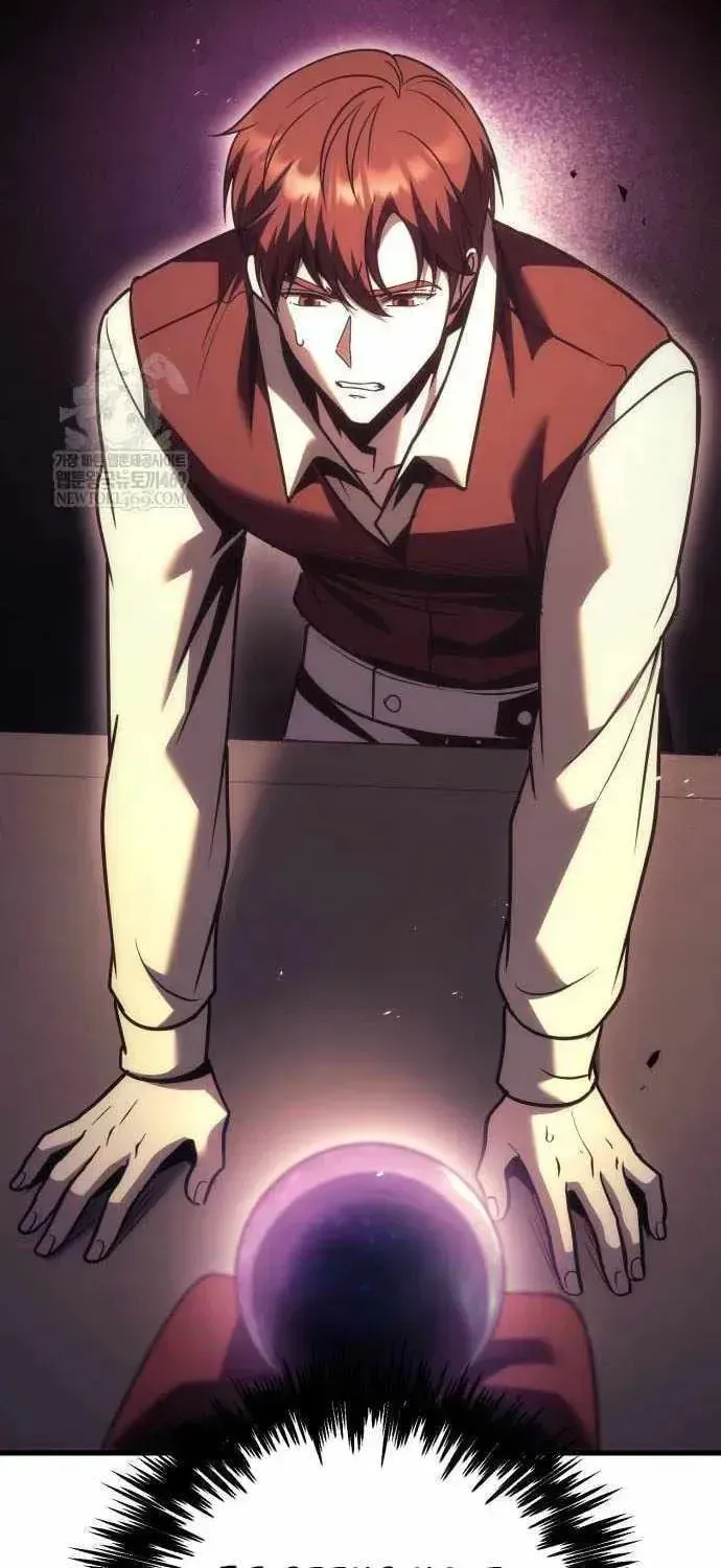 Read A Flame Reborn chapter 124 image 137 on Lezhin