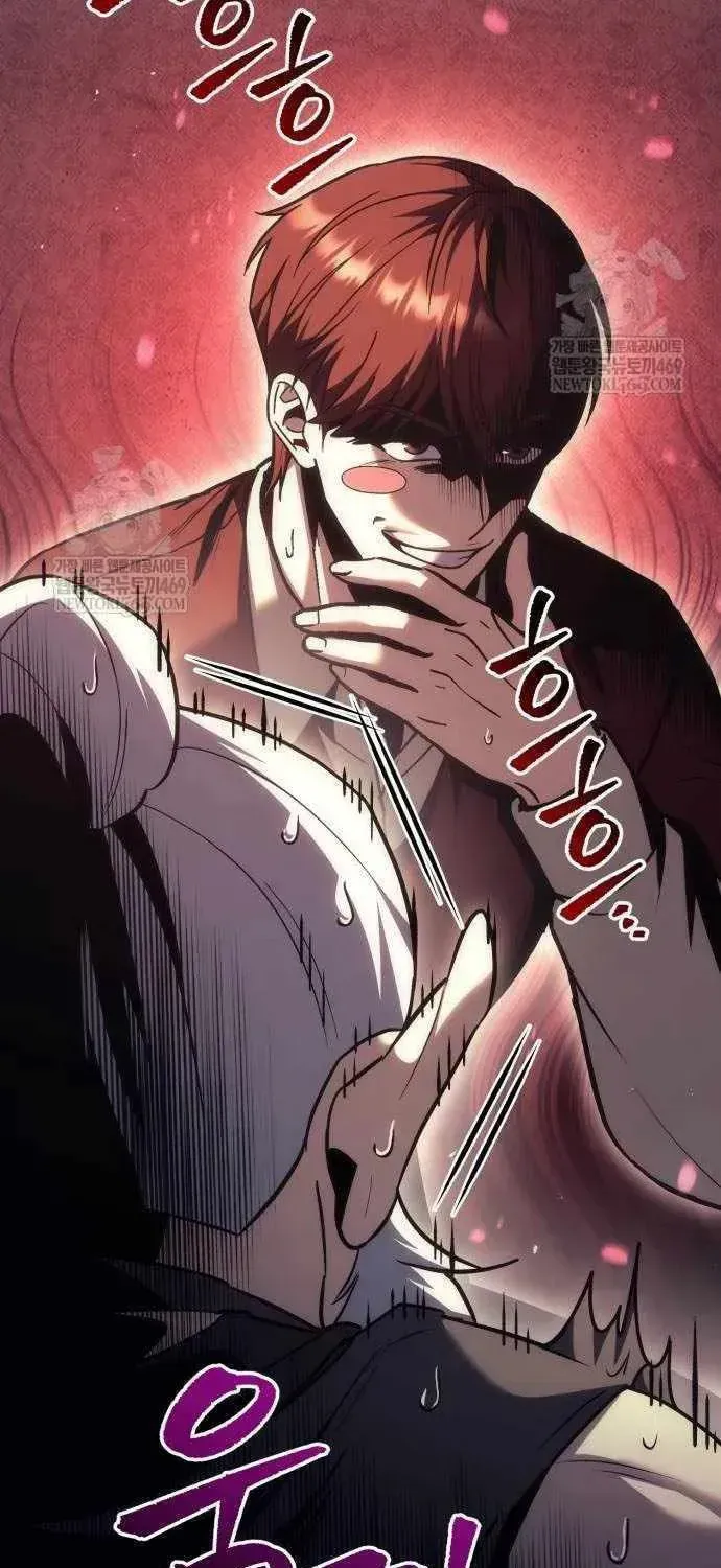 Read A Flame Reborn chapter 124 image 19 on Lezhin