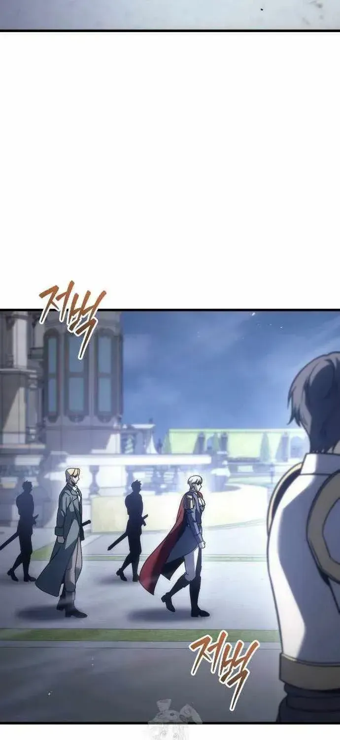 Read A Flame Reborn chapter 124 image 43 on Lezhin