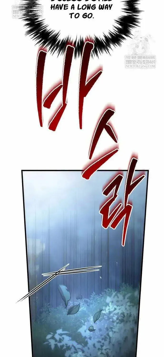 Read A Flame Reborn chapter 124 image 51 on Lezhin