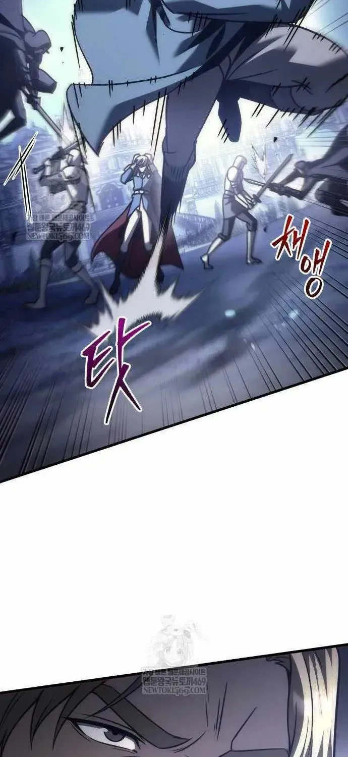 Read A Flame Reborn chapter 124 image 62 on Lezhin