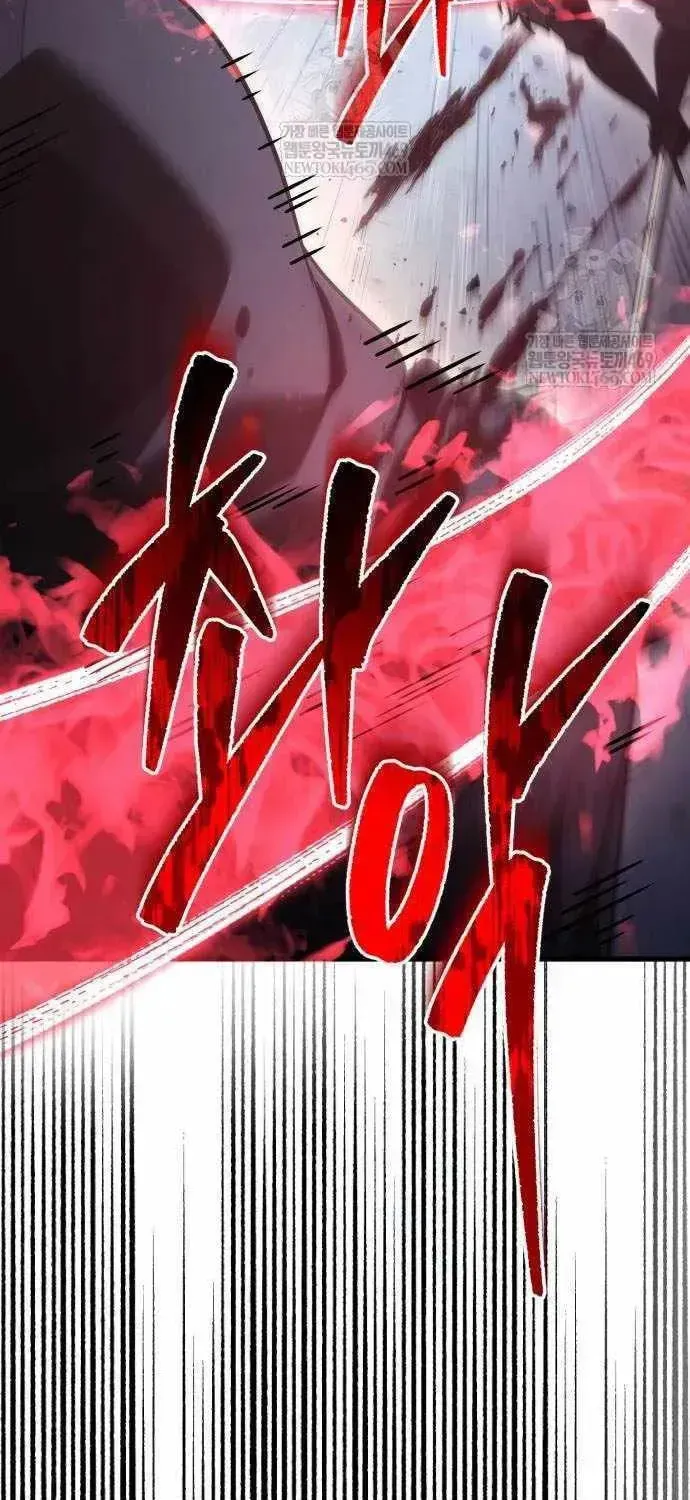 Read A Flame Reborn chapter 124 image 66 on Lezhin