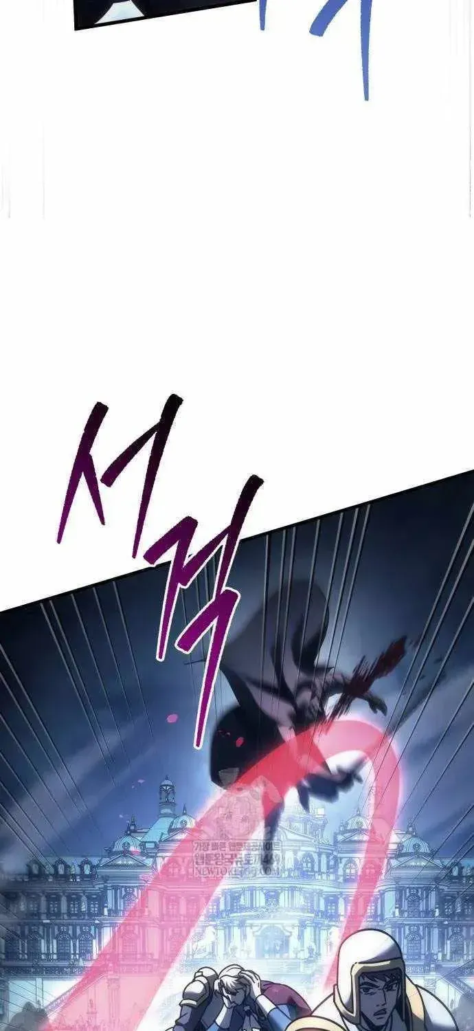 Read A Flame Reborn chapter 124 image 68 on Lezhin