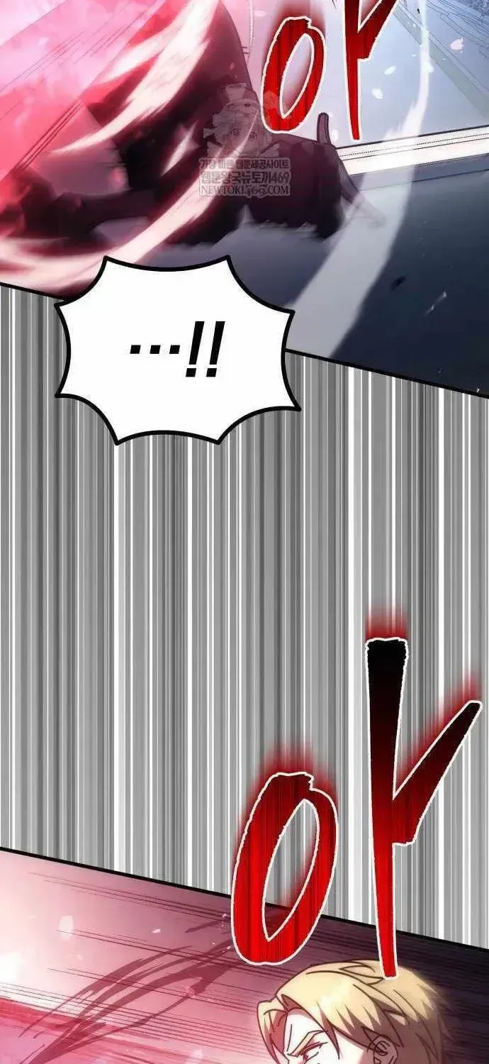 Read A Flame Reborn chapter 124 image 74 on Lezhin