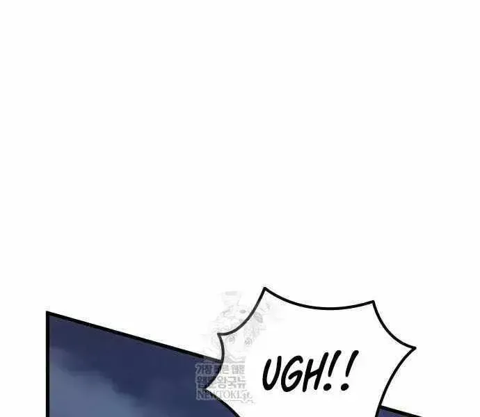 Read A Flame Reborn chapter 124 image 77 on Lezhin