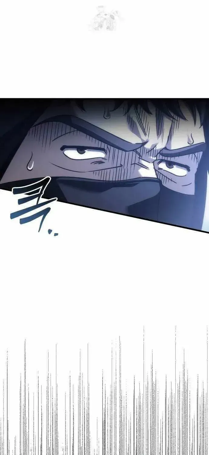 Read A Flame Reborn chapter 124 image 80 on Lezhin
