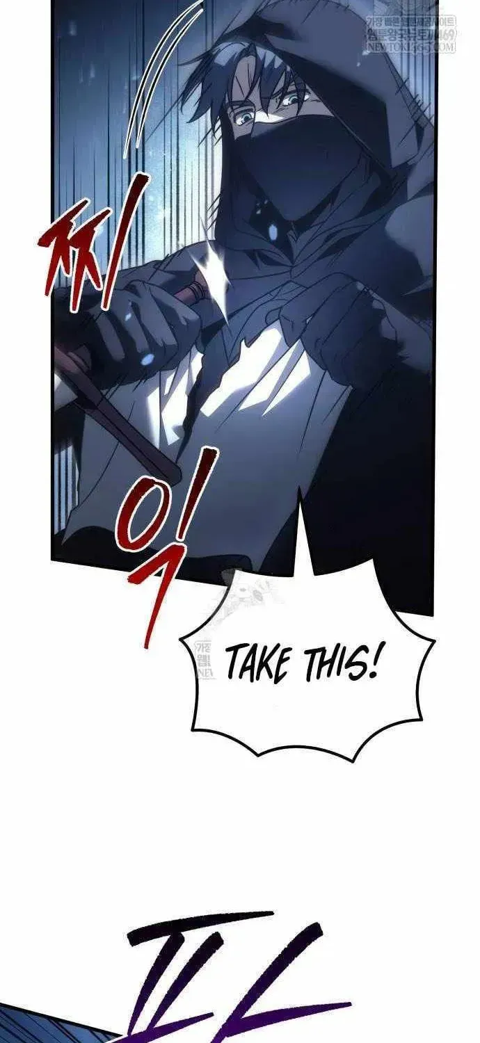 Read A Flame Reborn chapter 124 image 86 on Lezhin