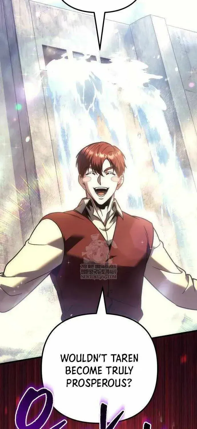 Read A Flame Reborn chapter 124 image 9 on Lezhin