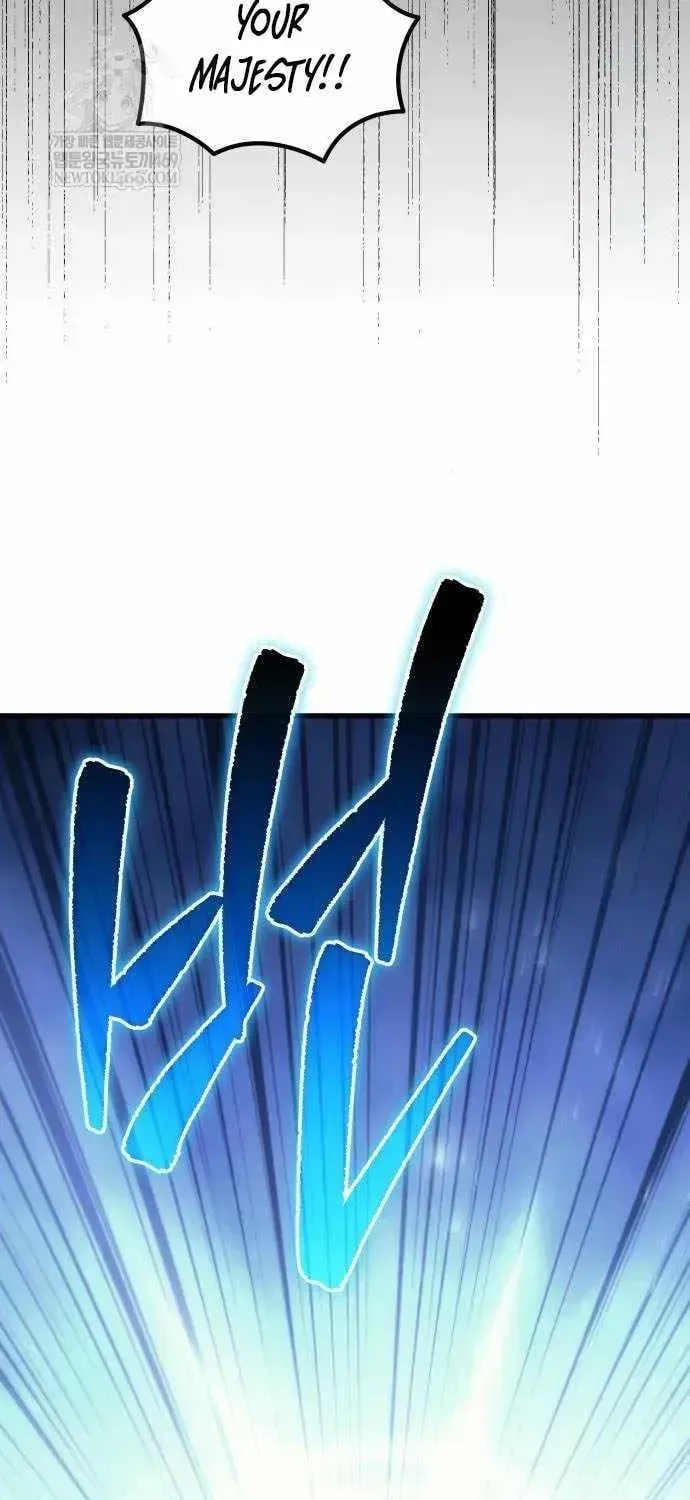 Read A Flame Reborn chapter 124 image 92 on Lezhin