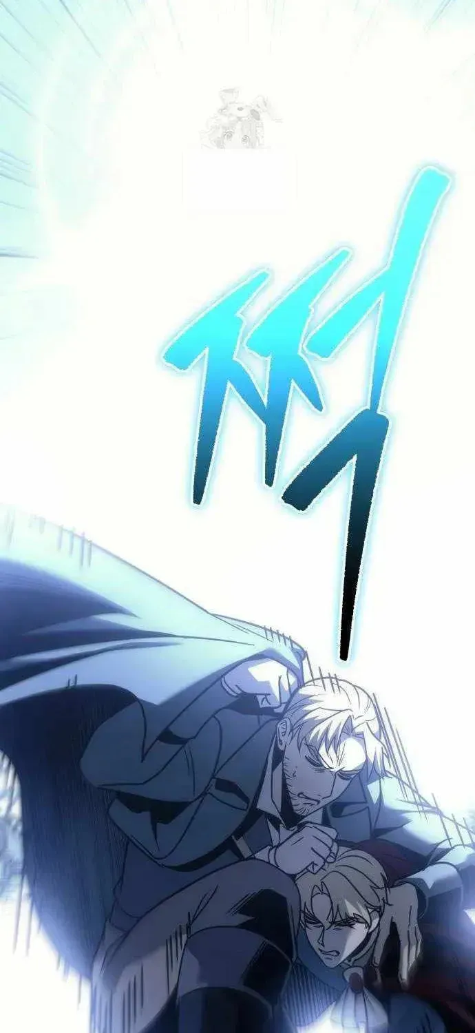 Read A Flame Reborn chapter 124 image 93 on Lezhin