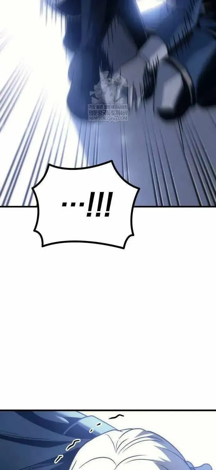 Read A Flame Reborn chapter 124 image 94 on Lezhin