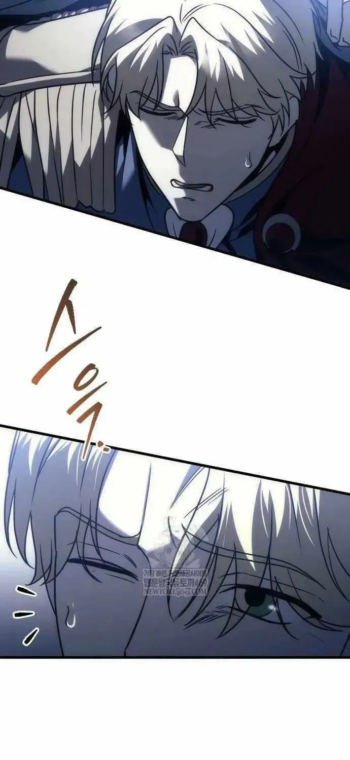 Read A Flame Reborn chapter 124 image 95 on Lezhin
