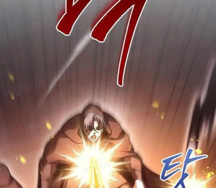 Read A Flame Reborn chapter 125 image 106 on Lezhin