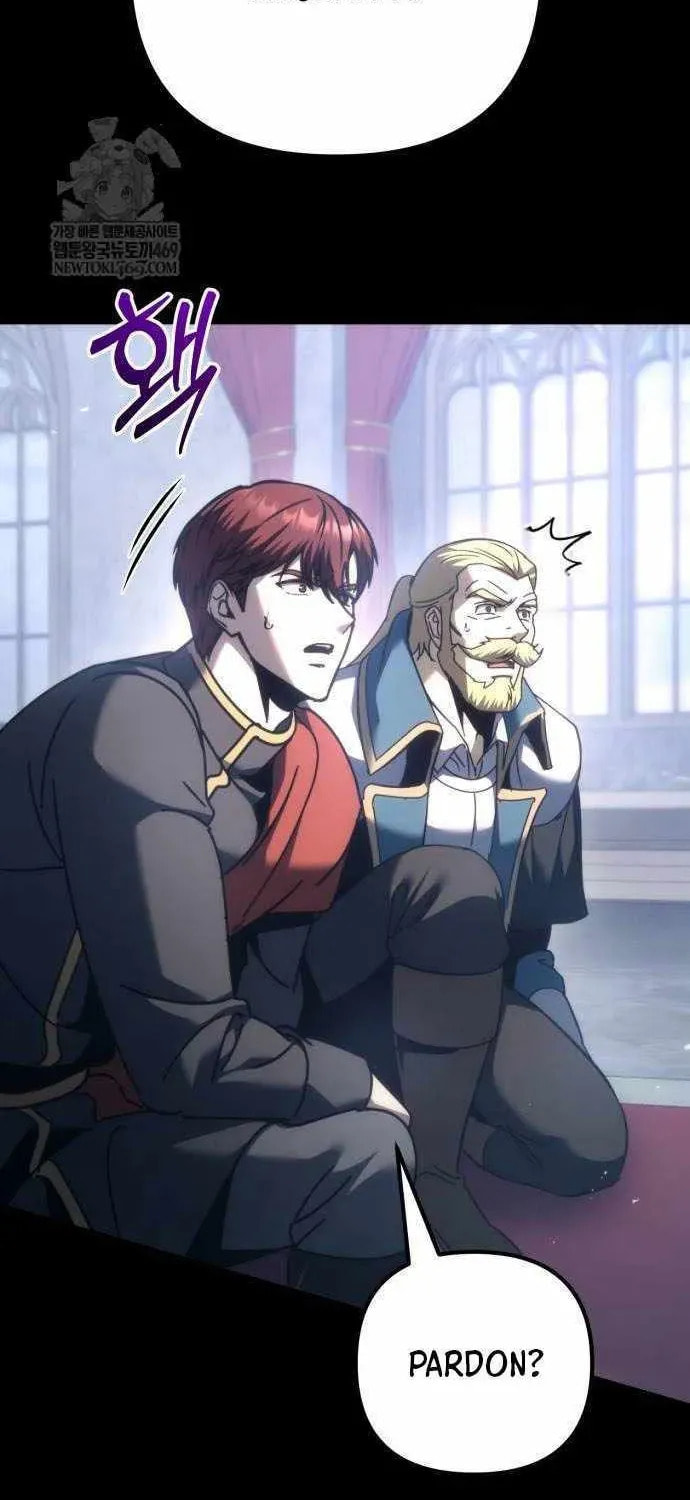Read A Flame Reborn chapter 125 image 12 on Lezhin