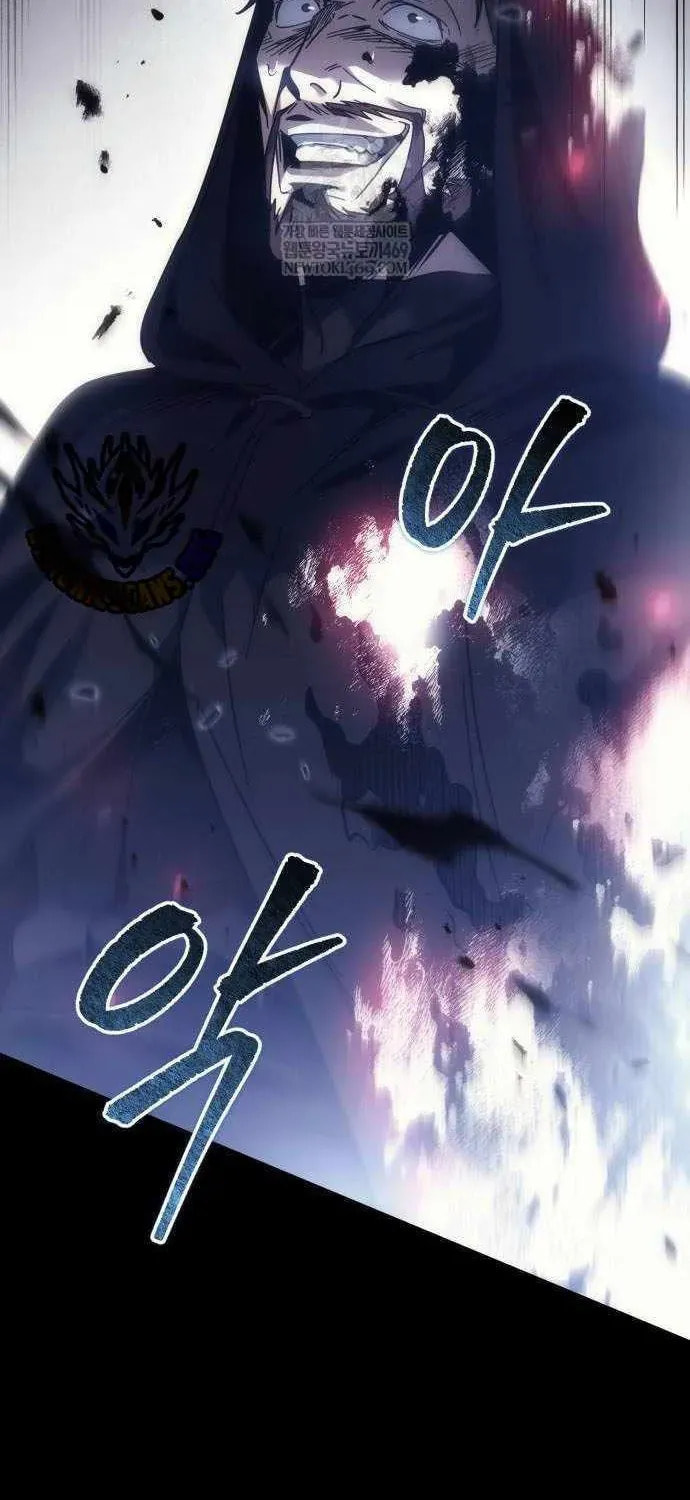 Read A Flame Reborn chapter 125 image 124 on Lezhin