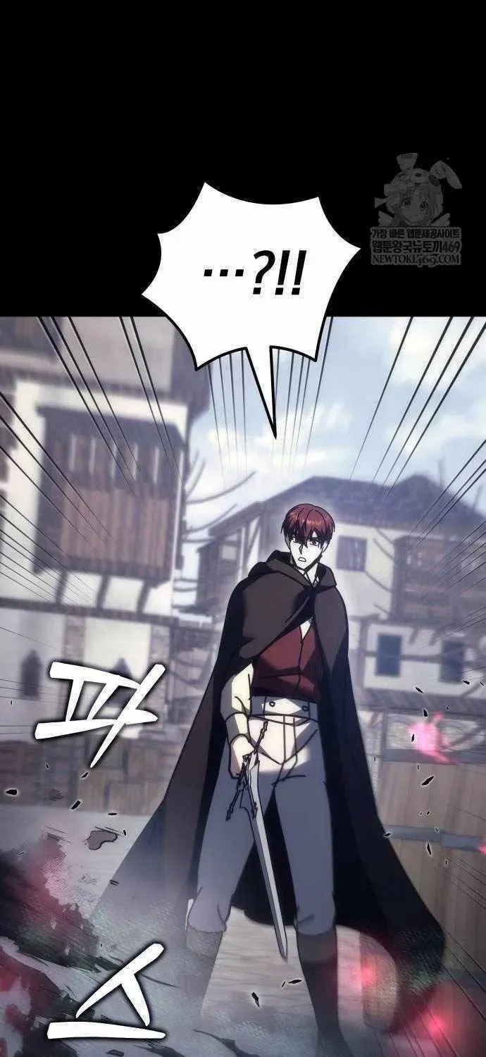 Read A Flame Reborn chapter 125 image 125 on Lezhin